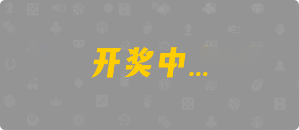 黑马28